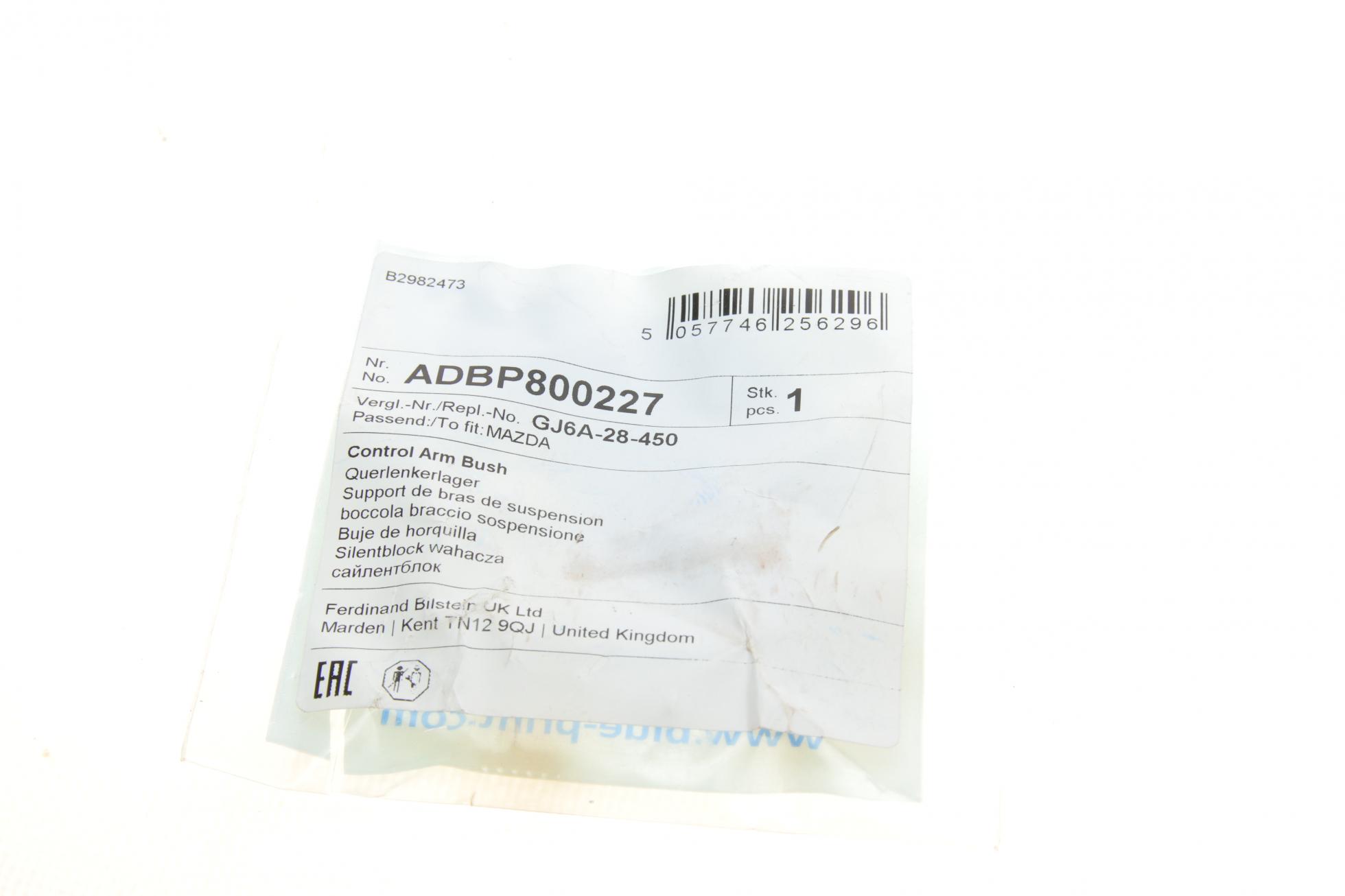 ADBP800227 BLUE PRINT